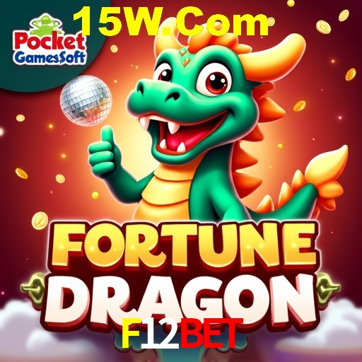 Security Systems F12Bet