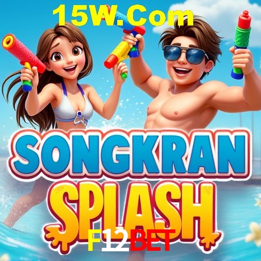 F12Bet São Paulo - All Bonuses